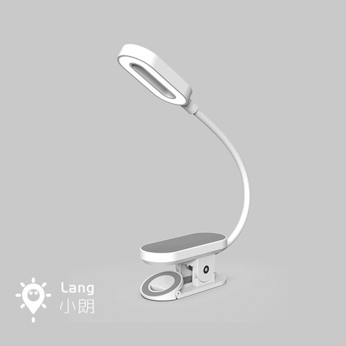 Q60書(shū)夾燈
