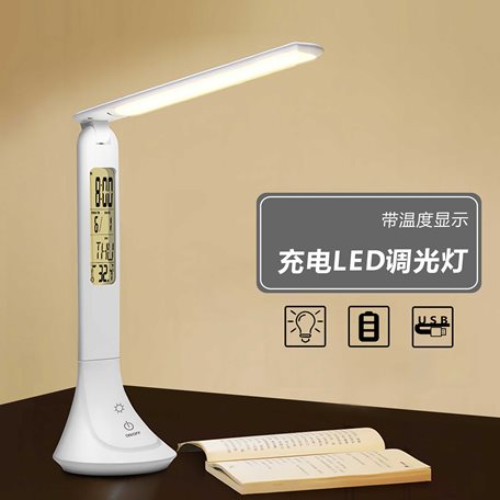 Q20 背光萬年歷臺(tái)燈